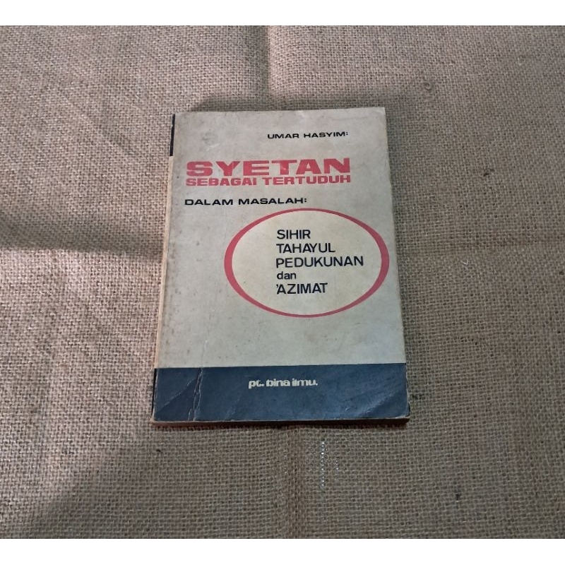 SYETAN SEBAGAI TERTUDUH