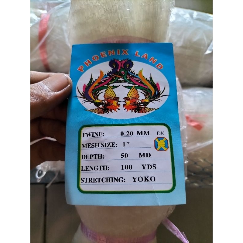 jaring ikan 0.20"1 inchi"50md/100yds yoko jaring ikan kecil jaring ikan murah