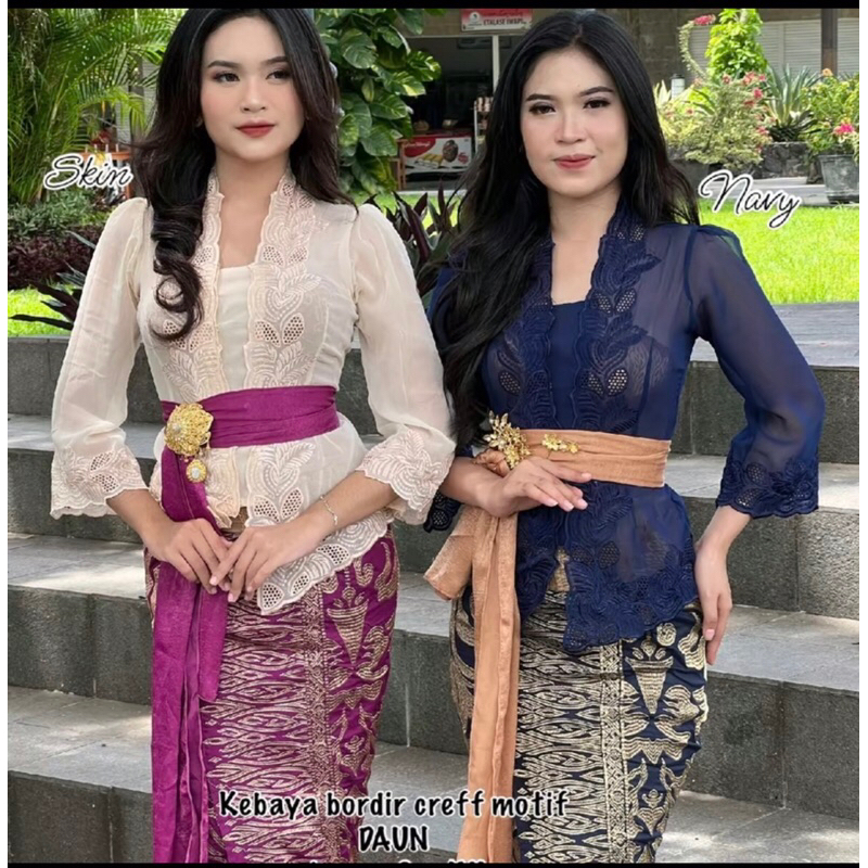 WKB || Kebaya jadi bordir lonceng || kebaya jadi bordir motif daun || kebaya jadi bordir terbaru || 