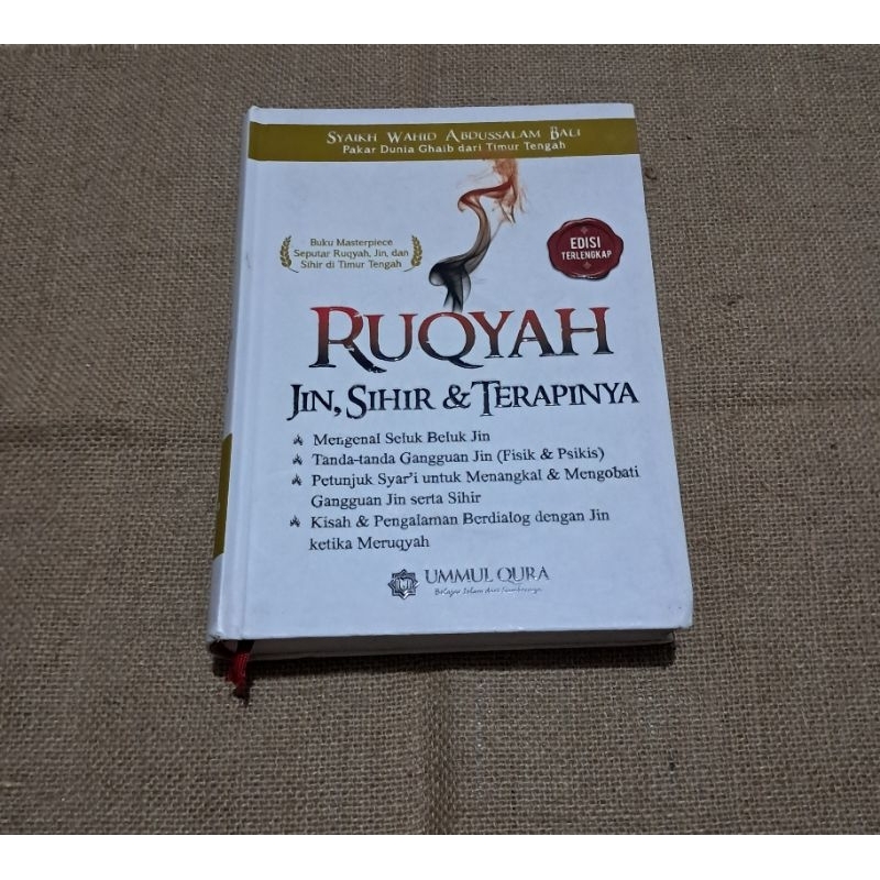 RUQYAH (WAHID ABDUSSALAM BALI)