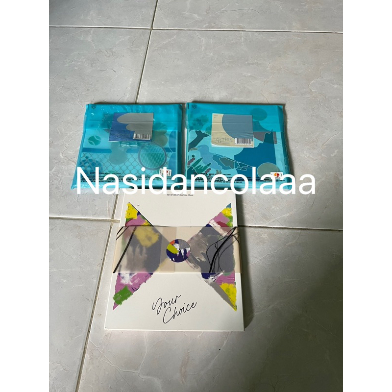 Album only seventeen