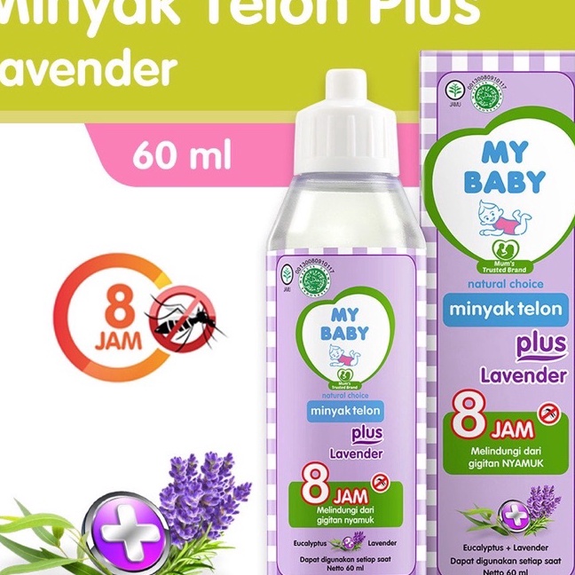 

Boom My Baby Minyak Telon 6ml