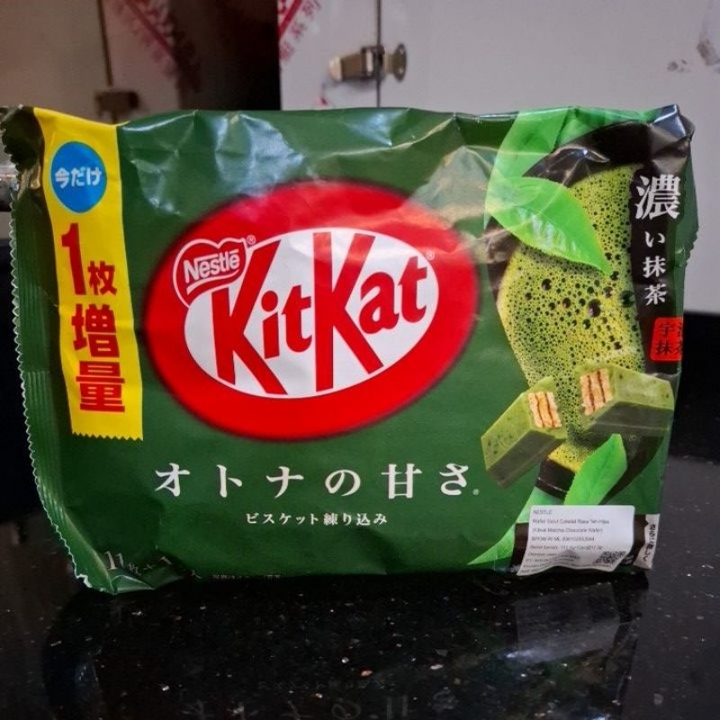 

Kitkat Matcha Produksi Jepang - Kitkat Otona no Amasa Koi Matcha