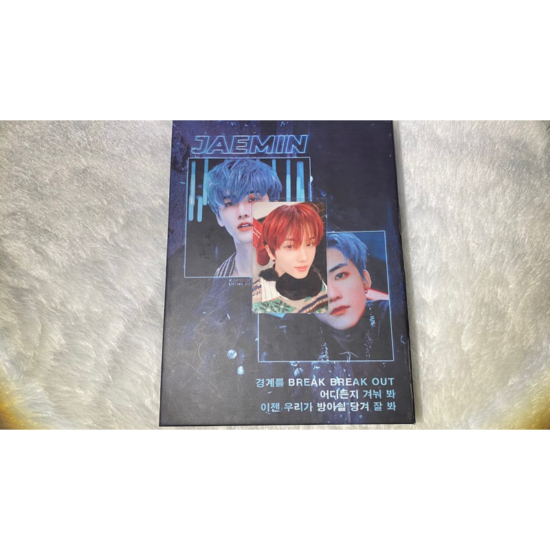 PC OFFICIAL JISUNG PINK CHRISTMAS