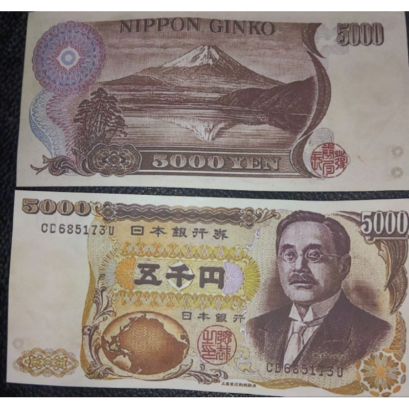 isi 100 uang mainan 5000 yen