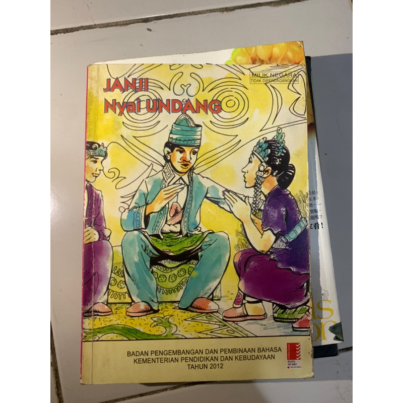 

JANJI NYAI UNDANG