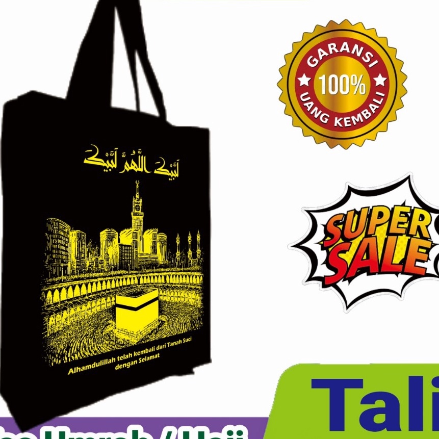 

HJ6 Tas Souvenir HAJI atau UMROH tinggi 35x25x8 lipat samping per 12pcs atau 1 lusin