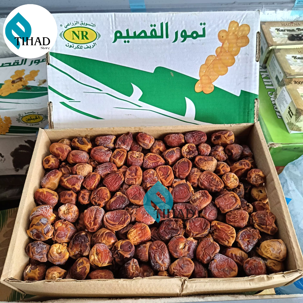 

Kurma Sukari Super Alqosem 3kg Istimewa | Kurma Sukari Al Qasim Castle