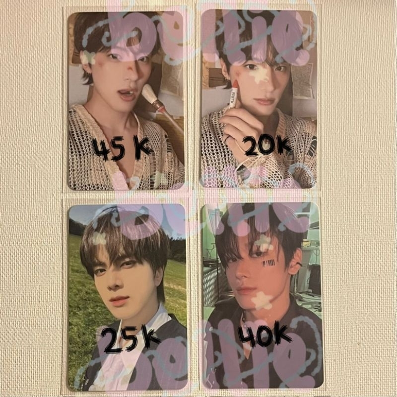 wts pc eric younghoon juyeon