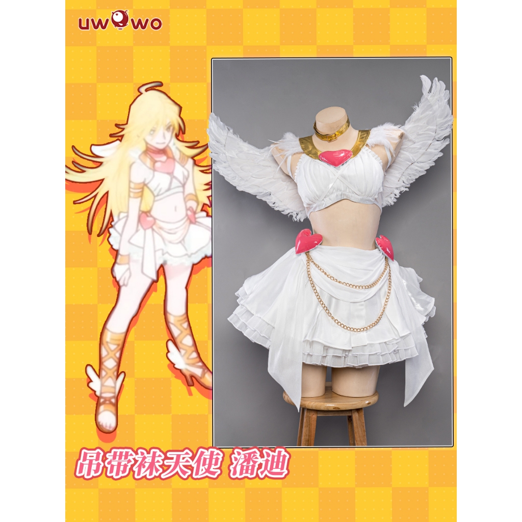 【Uwowo】Panty & Stocking with Garterbelt cosplay Panty·Anarchy cosplay Costume and Panty·Anarchy Wig