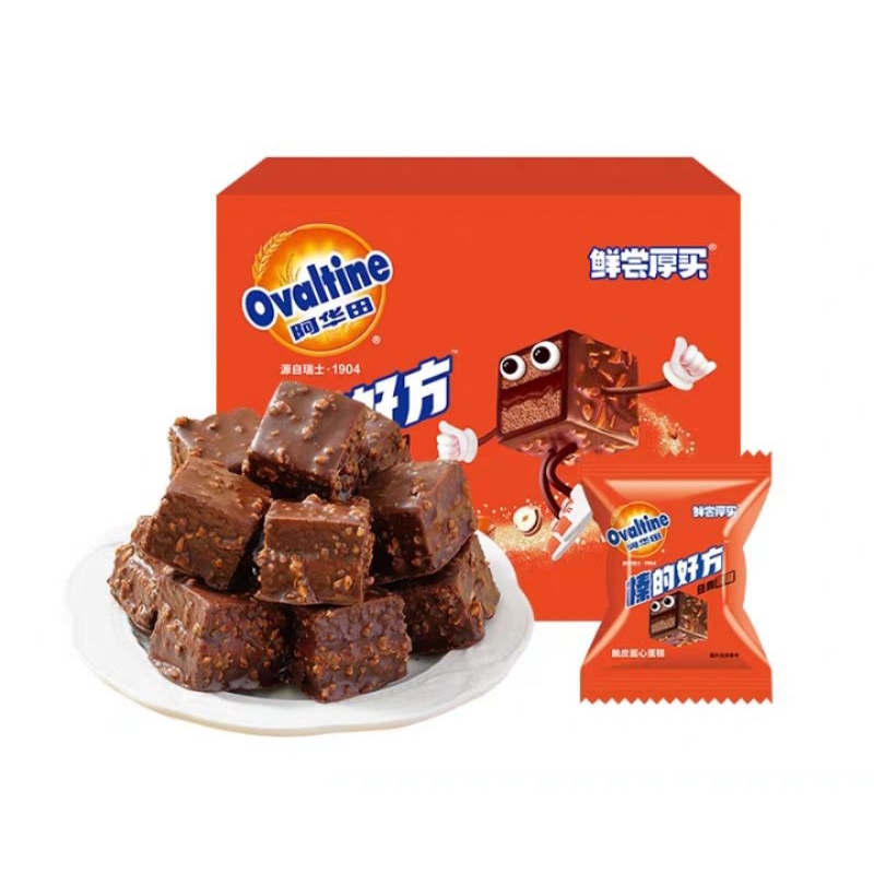 Ovaltine Chocolate Cube