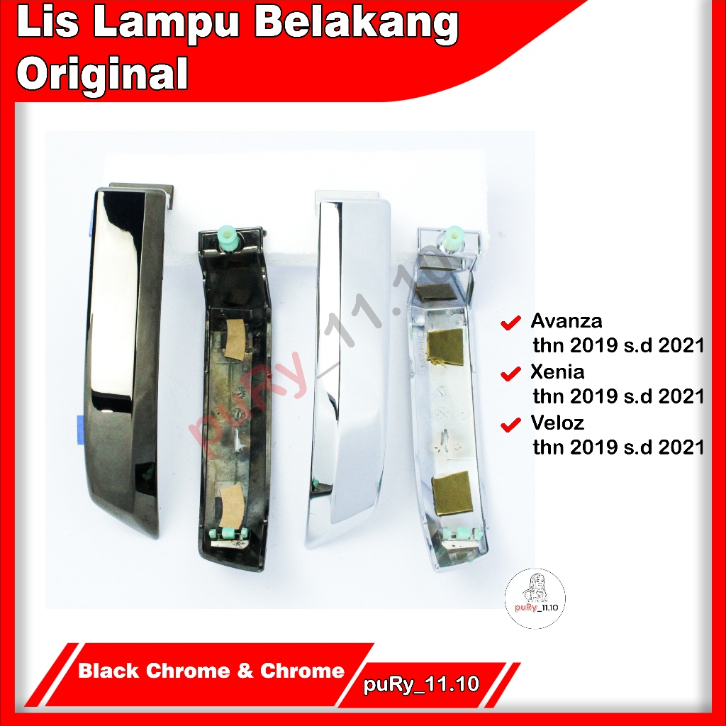BARU LIST LIS STOP LAMP LAMPU BEKANG CHROME BLACK TETANIUM AVANZA XENIA VELOZ 2019 2020 2021