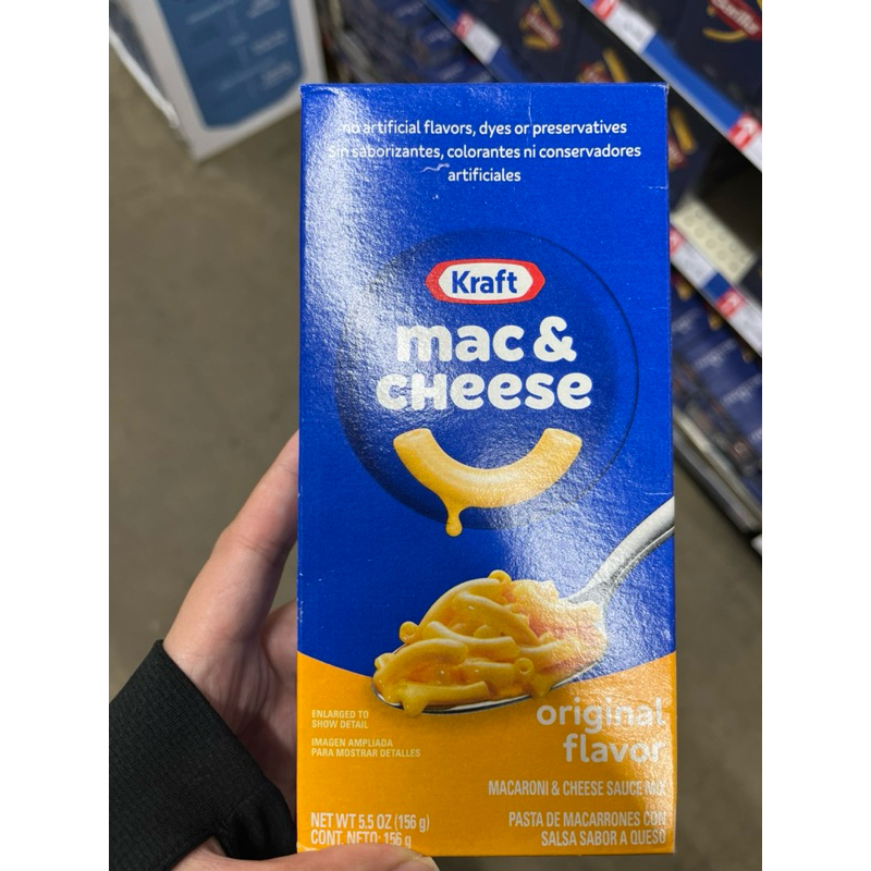 

KRAFT MAC & CHEESE ORIGINAL FLAVOR/KRAFT MACARONI AND CHEESE/KRAFT MACARONI CHEESE DINNER ORIGINAL