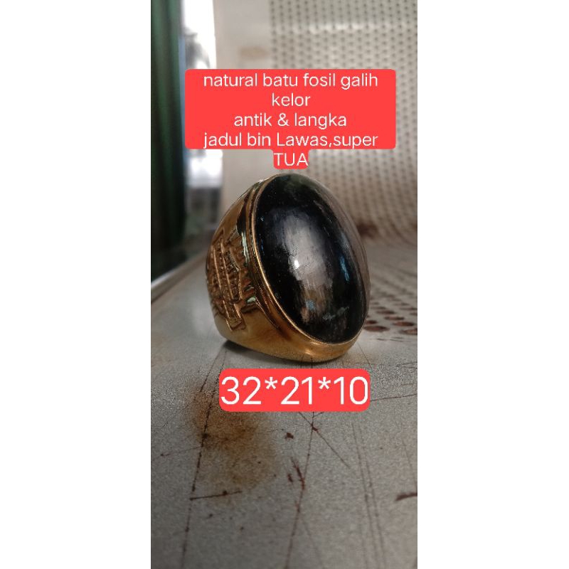 batu galih kelor motif bulu macan