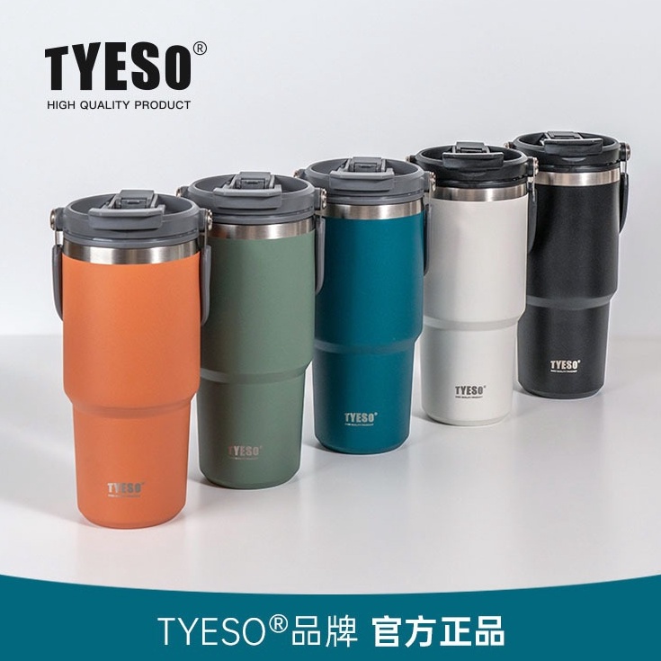 KODE U45E ORIGINAL TYESO TUMBLER HANDLE COFFEE CUP DOUBLE DRINK CAR CUP 2 LIDS 88278829