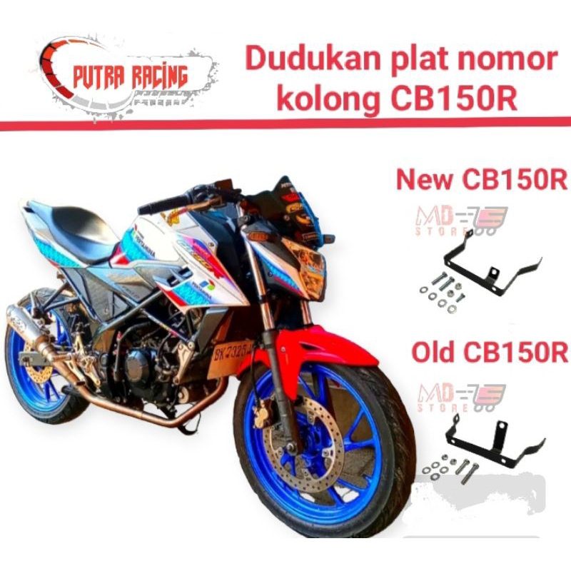 Dudukan plat nomor kolong new CB150R, old CB150R, breacket nopol new cb150r/old cb150r