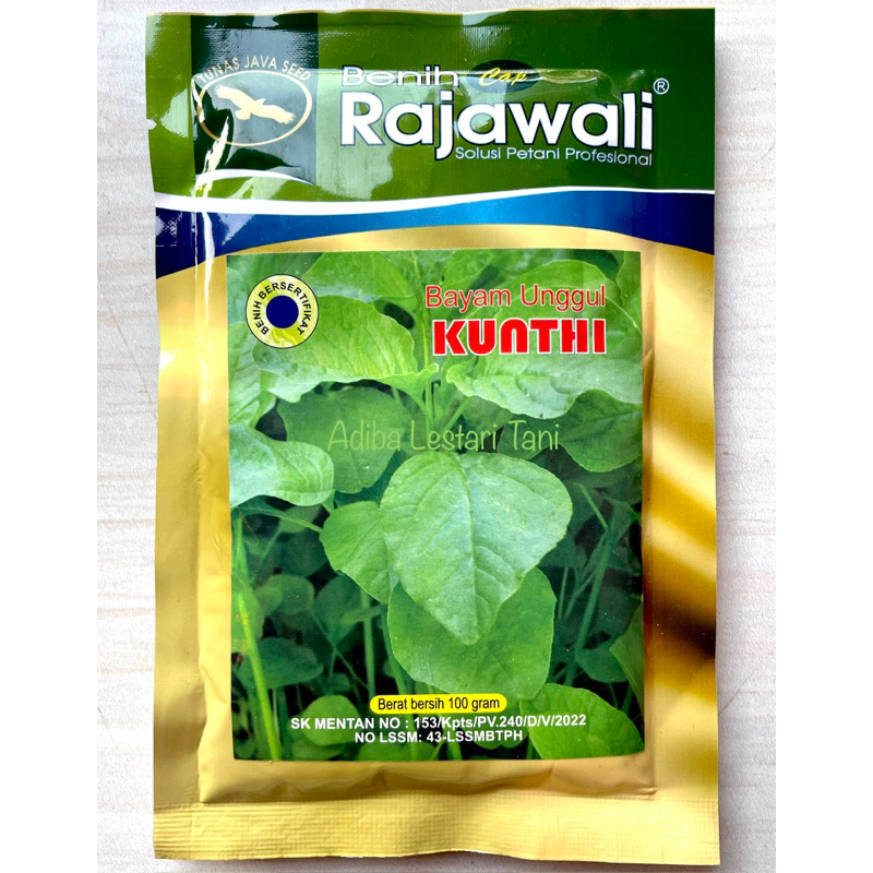 Benih Bayam KUNTHI 100 Gram - Bibit Bayam Cap Rajawali