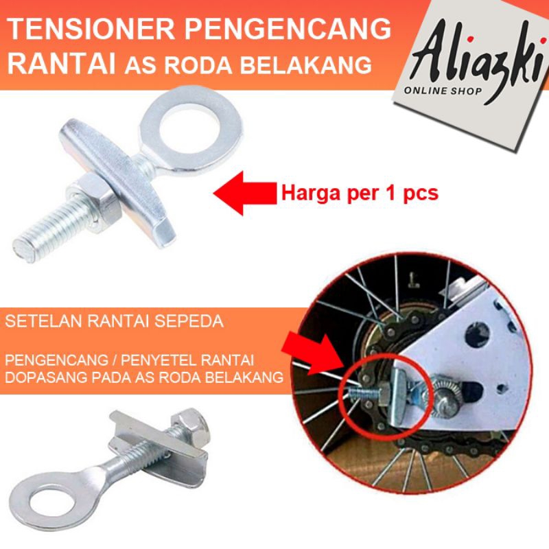 Penyetel Rantai Sepeda - Setelan Rantai Sepeda - Anting Tensioner Rantai As Roda Belakang - Tensione