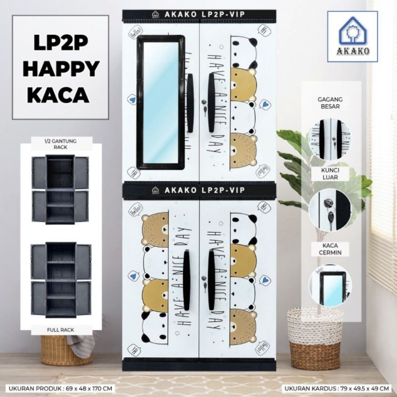 LEMARI PAKAIAN AKAKO LP2P VIP JUMBO