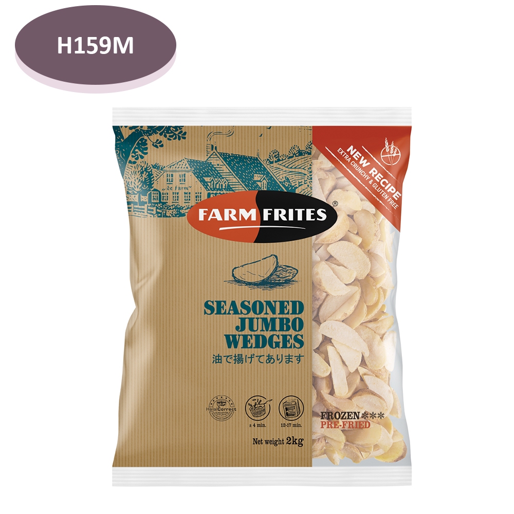 

FARM FRITES FRIES SEASONED JUMBO WEDGES 2KG
