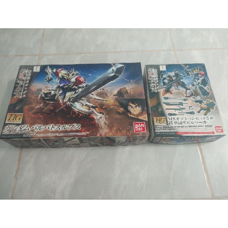 Barbatos Lupus High Grade 1/144 + Option Weapon Set 5