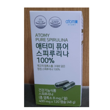 ATOMY pure Spirulina ASLI