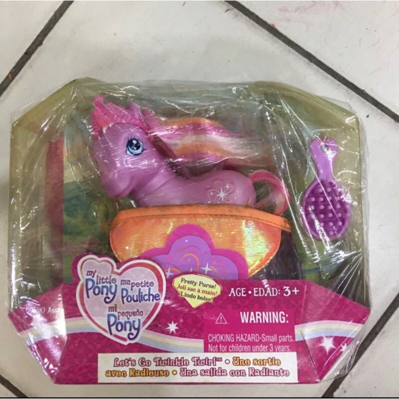 My Little Pony G3 rare Twinkle Twirl