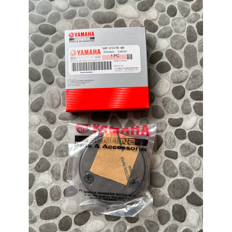 One Way Stater Mio J Soul Gt 54P