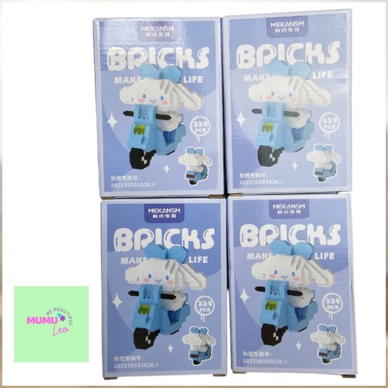 Bricks Cinnamonroll Sanrio