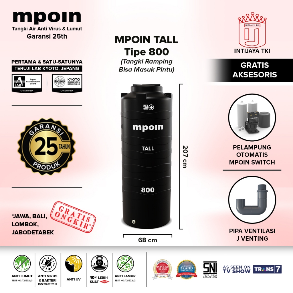 Tangki Air MPOIN TALL PLUS 800 Liter | Toren Air | Tandon Air