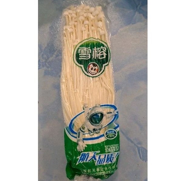

jamur enoki