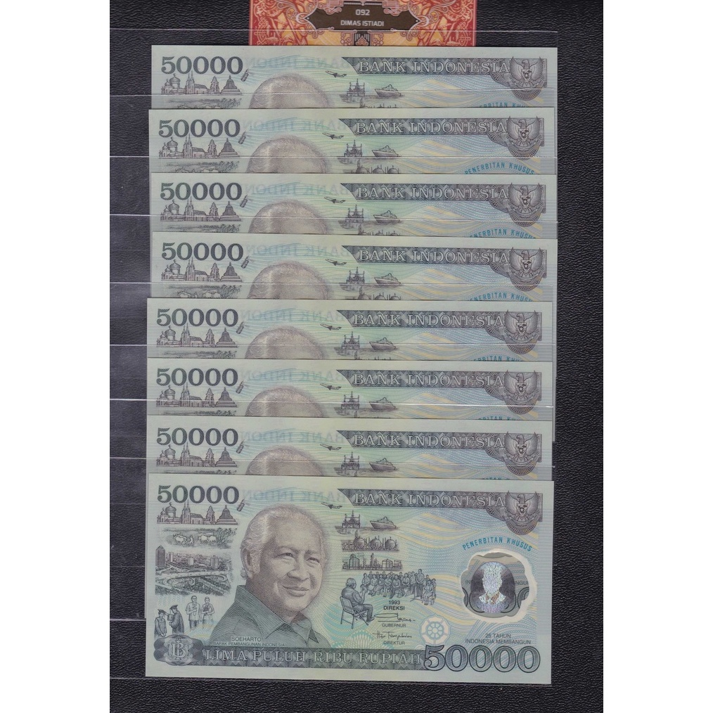 KODE X17H Uang Kuno 5 Rupiah 1993 Soeharto Polimer
