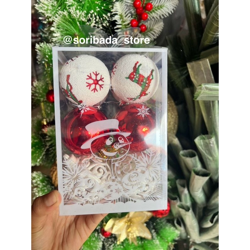 Bola Natal Motif Premium | Bola Natal Premium | Bola Natal