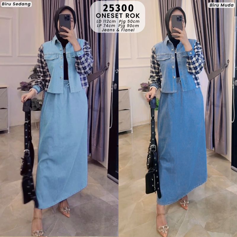 SETELAN ROK WANITA MURAH CANTIK//BY EXTU PAKAIAN SET ROK DENGAN KEMEJA LENGAN FLANEL KOMBINASI JEANS