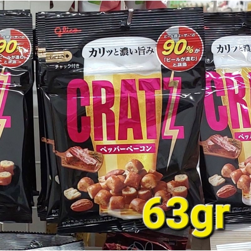 

Cratz Smoked Beef snack - pretzel jepang