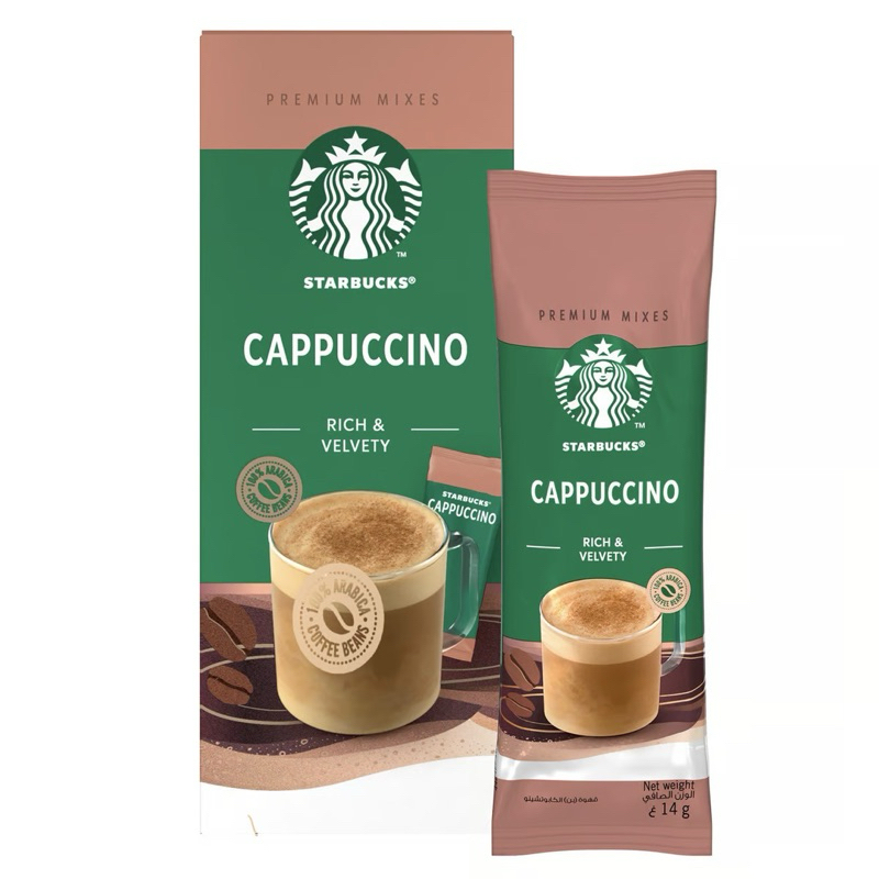 

Starbucks Cappucino Sachet Original Qatar