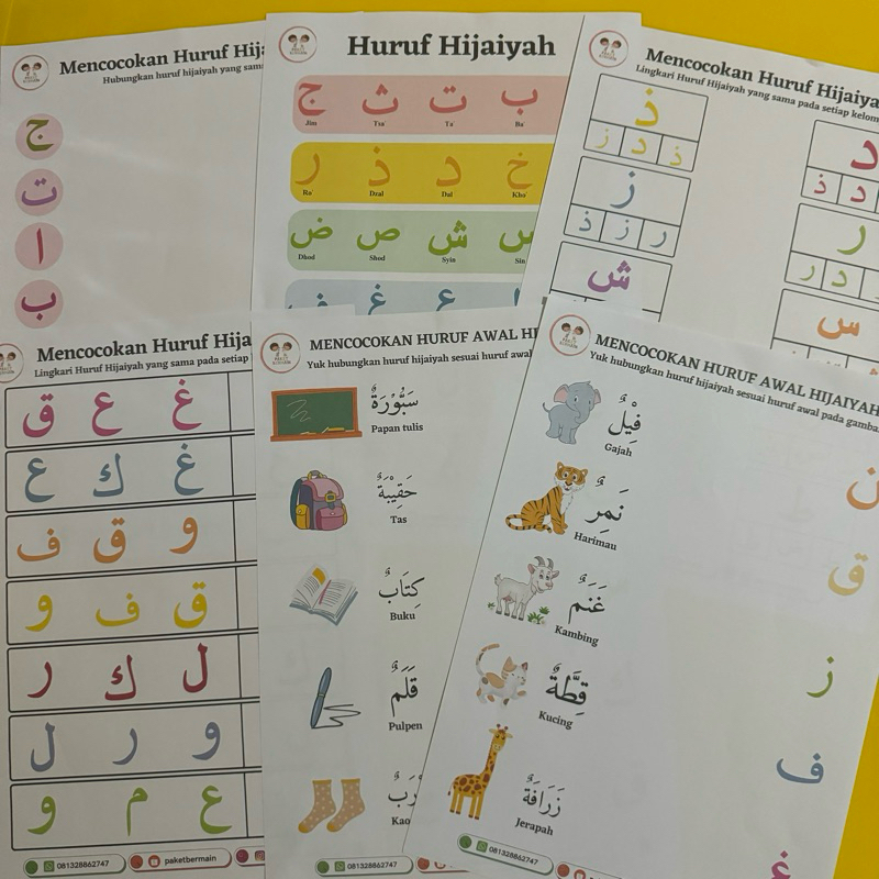 [Tanpa Map dan Spidol] Worksheet Hijaiyah, Worksheet alif ba ta, Worksheet Anak, Worksheet Islam
