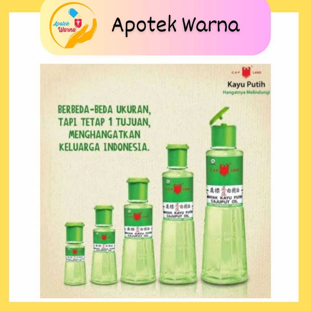 MINYAK KAYU PUTIH CAP LANG 15 ML | MINYAK KAYU PUTIH CAP LANG 30 ML | MIYAK KAYU PUTIH CAP LANG 60 M
