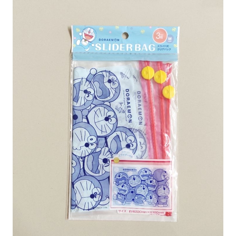 

Slider Bag Plastik Klip Serbaguna Doraemon Japan