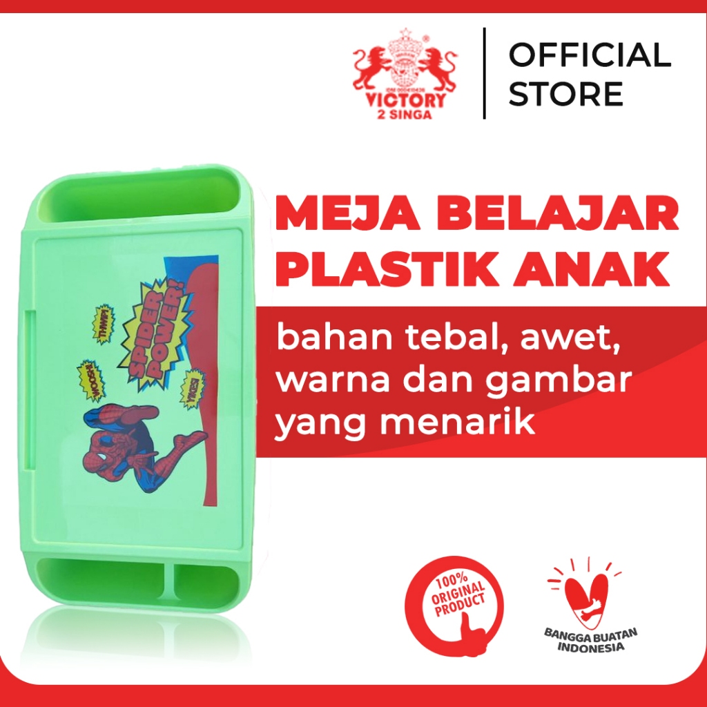 MEJA BELAJAR PLASTIK ANAK /MEJA BELAJAR ANAK PLASTIK/ MEJA MAKAN ANAK/ MEJA SANTAI/ MEJA LAPTOP/ MEJ