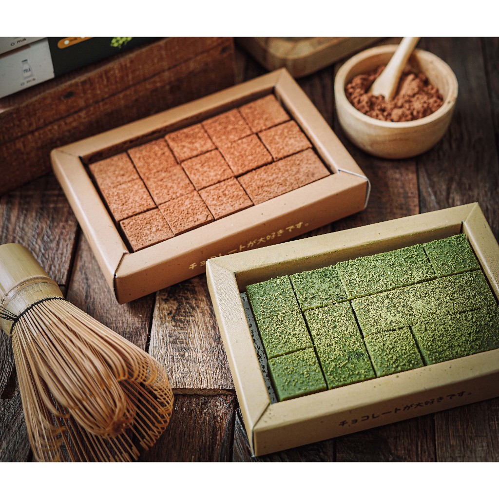 

Bundling Dark/Milk & Matcha Nama Chocolate Small Box Coklat Jepang