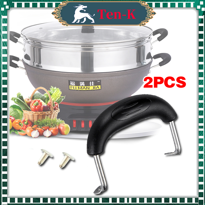 2 Pcs Pegangan Panci Kuping Panci Panci Presto Untuk Panci Presto Steamer Bahan Anti Panas