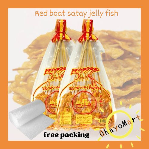 

Satay Jelly Fish/ Fish Satay Thailand / Fly Boat Satay Ikan 20grm