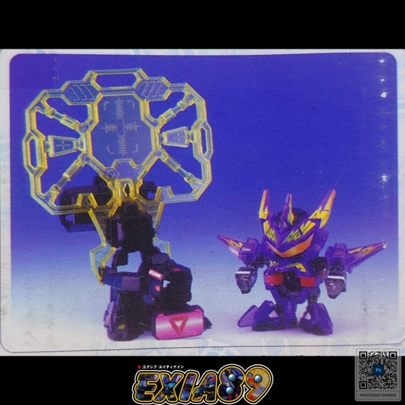 Battle B-Daman Zero - Bloody Kaiser Clear Ver. & DHB Armor Black Ver. Sonokong Takara