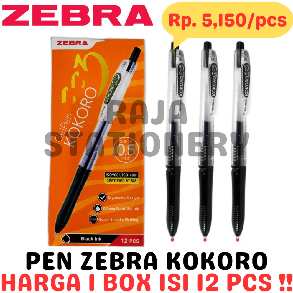 

KODE O4G7 ZEBRA KOKORO GEL PEN 5 BLACK BLUE PULPEN GEL KOKORO HITAM BIRU ZEBRA LUSIN BOX 12PCS