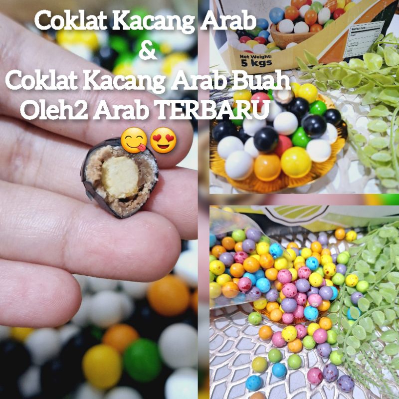 

Coklat Kacang Arab/Coklat Kacang Arab rasa buah Oleh Oleh Haji Umroh