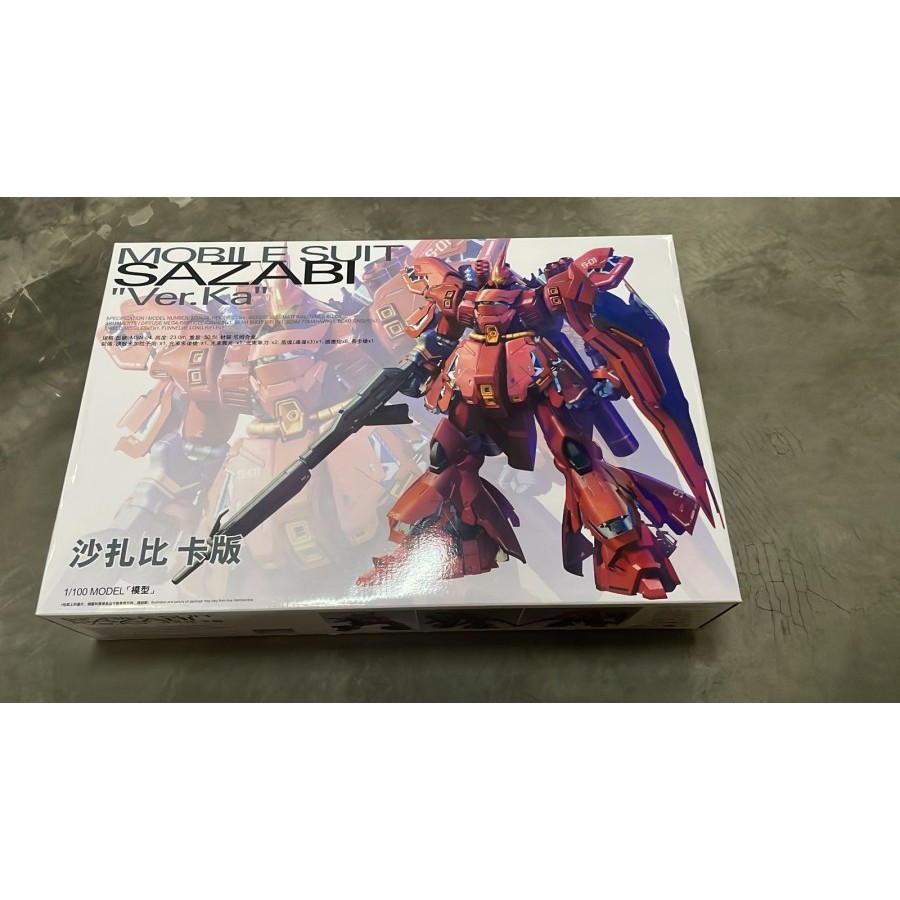 Daban Model 6631 MG 1/100 Sazabi Ver.Ka Model Kit