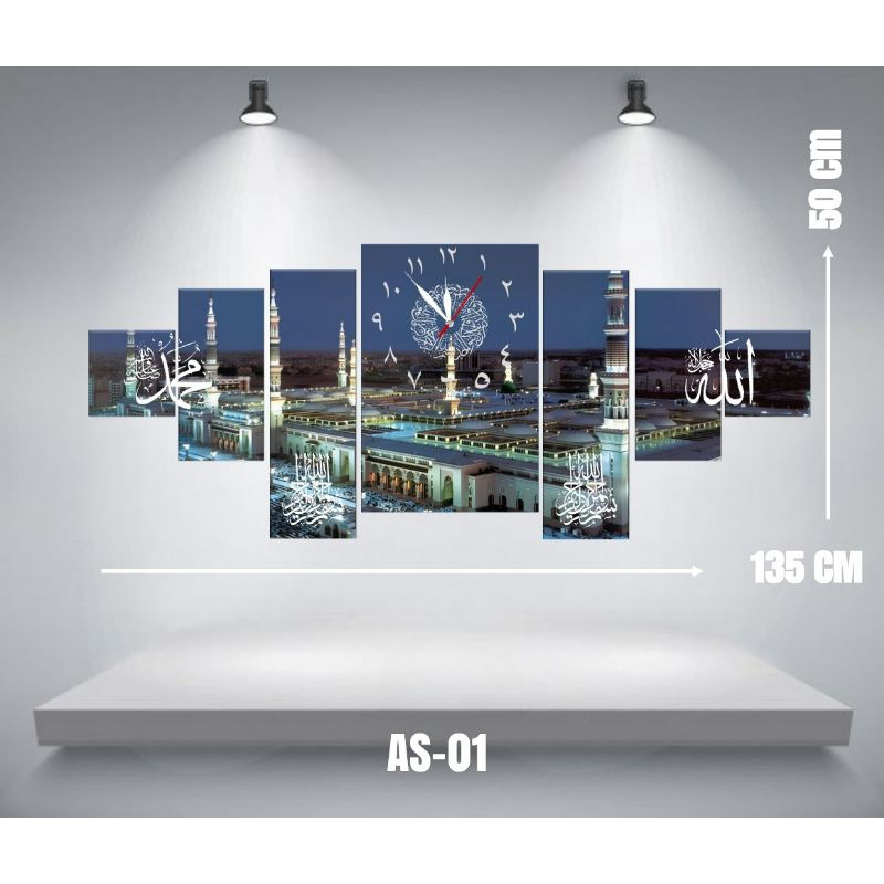 [TERMURAH] JAM DINDING KALIGRAFI JUMBO 1 SET ISI 7 PCS TERBARU/JAM DINDING KALIGRAFI BESAR/JAM