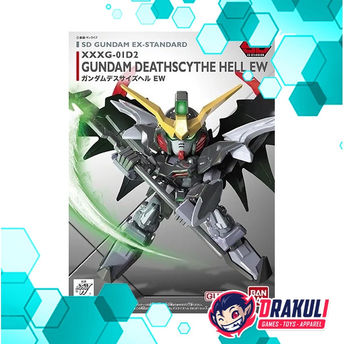 KODE E58S Drakuli HQ BANDAI Plamo Gundam ExStandard Gundam Deathscythe Hell EW