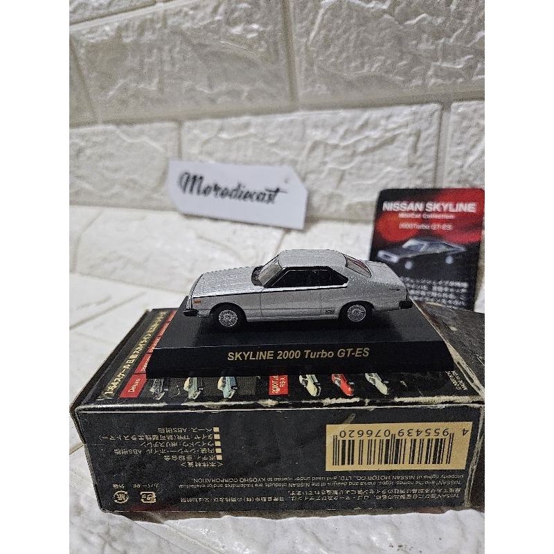 KYOSHO NISSAN SKYLINE 2000 TURBO GT-ES